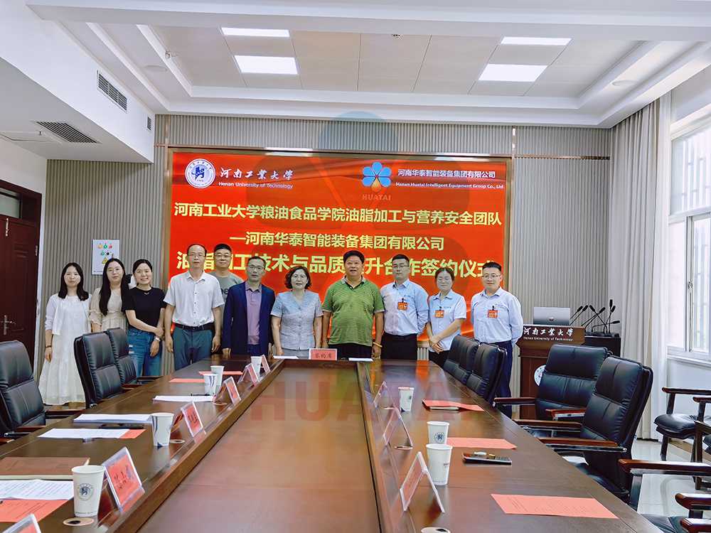 Strategic alliance advancing oil processing technology.